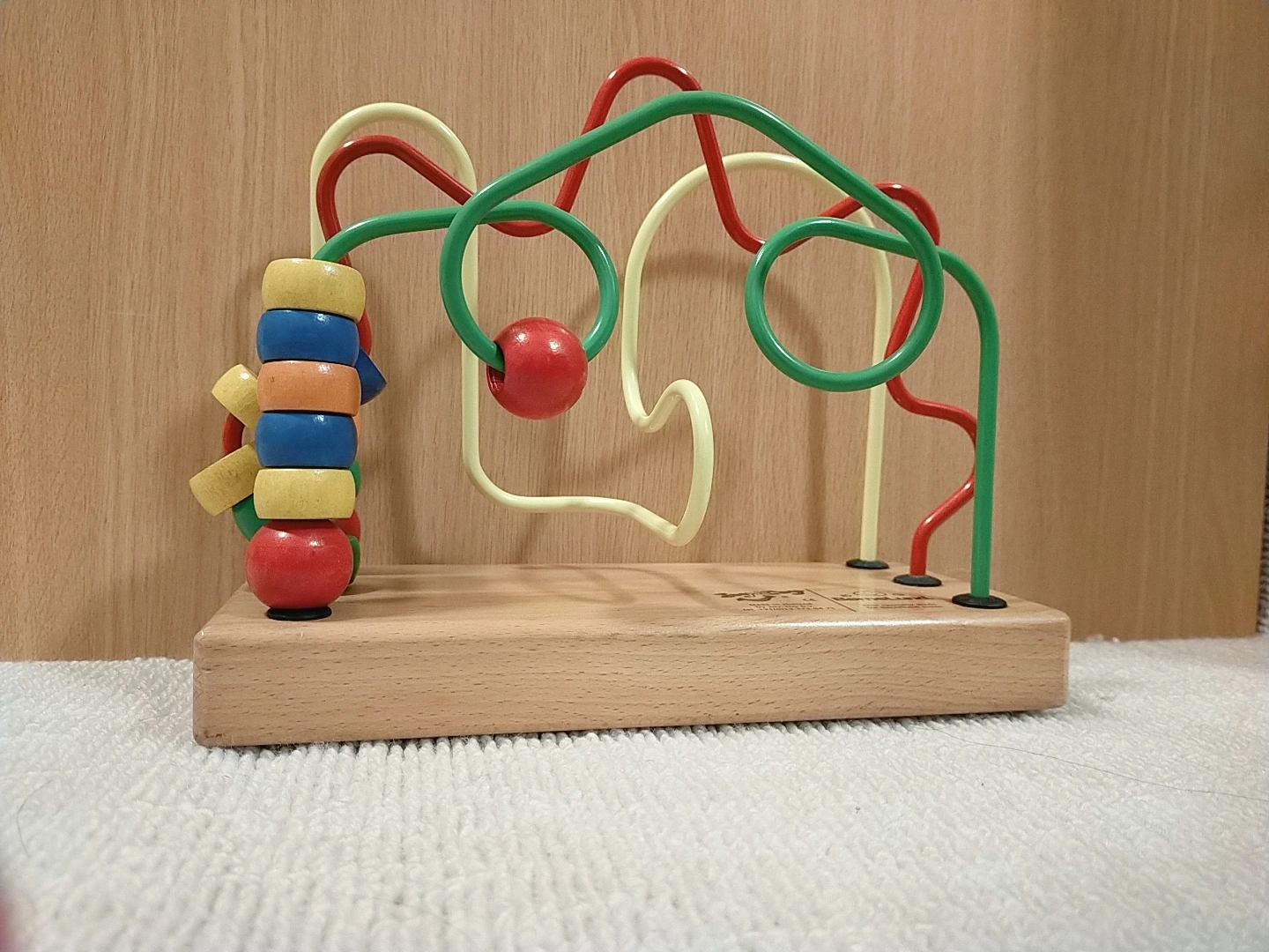 ルーピングの写真3枚目