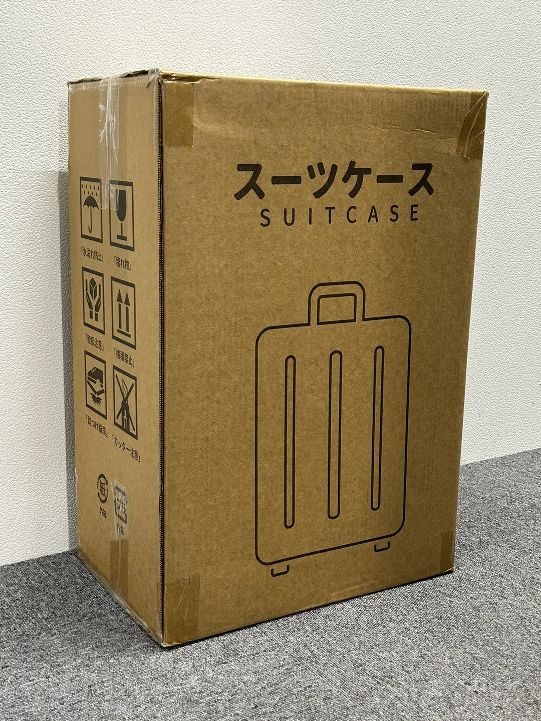 最終価格 新品 スーツケース 小ケース付き ブラック 1~3泊用 Sサイズの写真8枚目