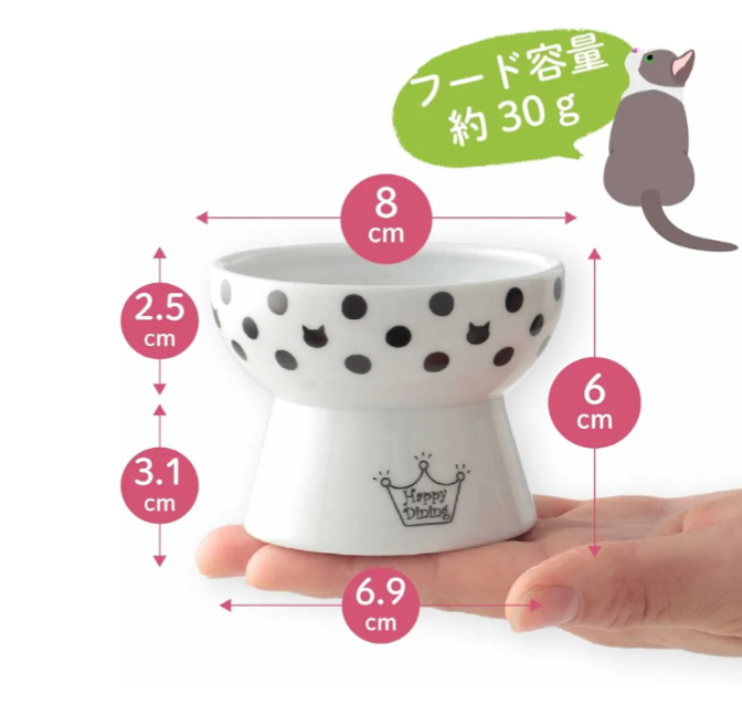 猫壱　ハッピーおやつ皿の写真3枚目