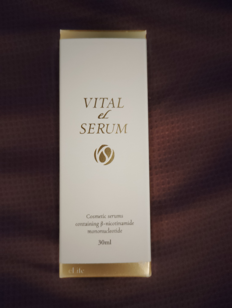 美容液 エイジングケア NMN VITAL eL SERUM x