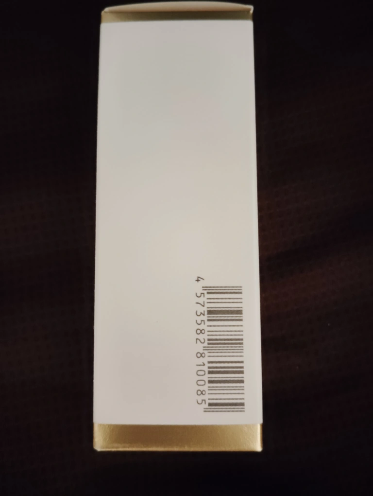 美容液 エイジングケア NMN VITAL eL SERUM xの写真3枚目