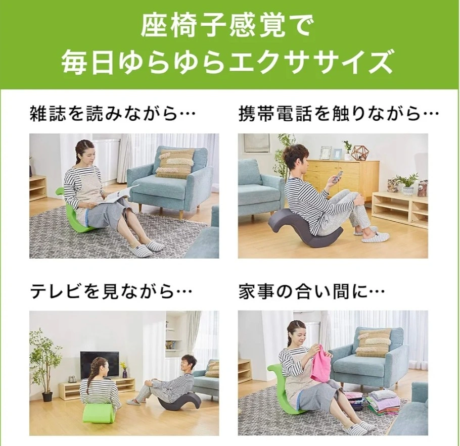 腹筋補助器具 / ゆらころんの写真7枚目
