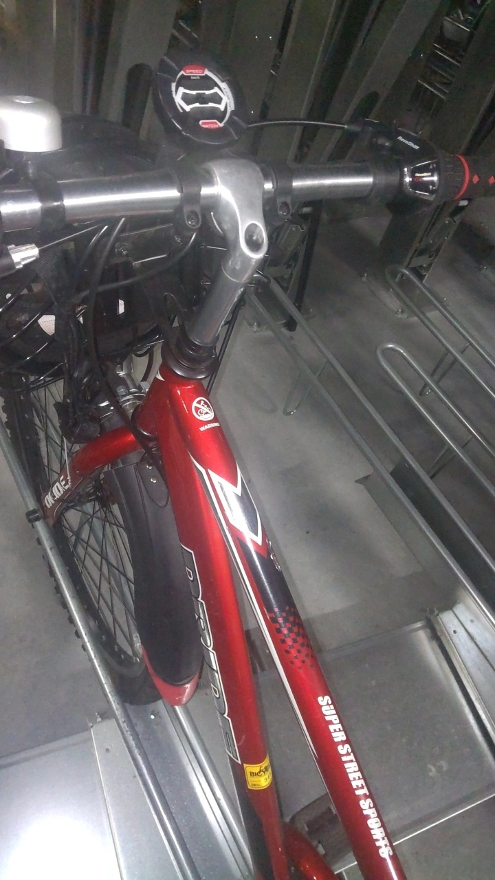 子供自転車の写真5枚目