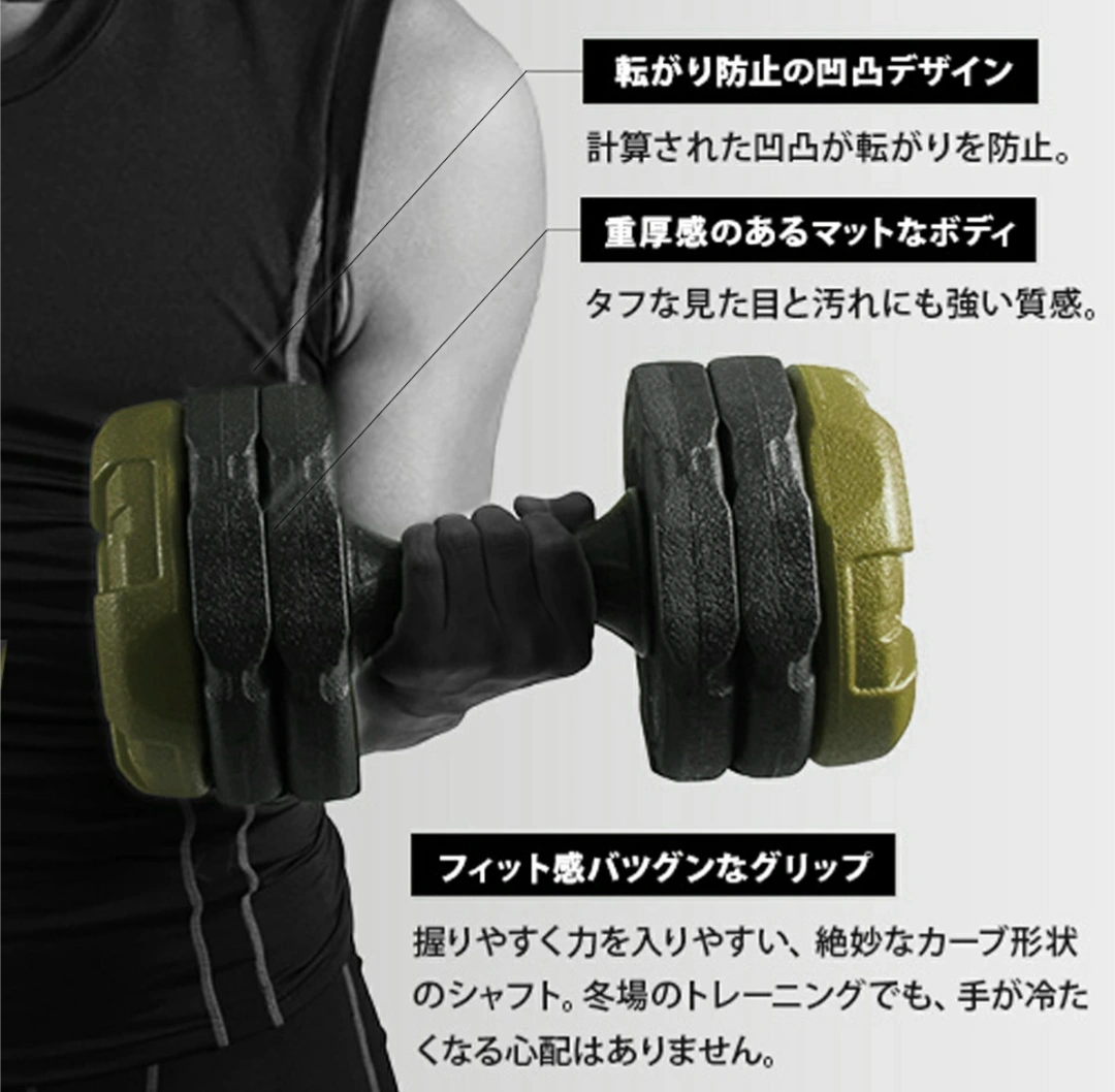 LEADING EDGE アームダンベル 10kg 2個セットの写真5枚目