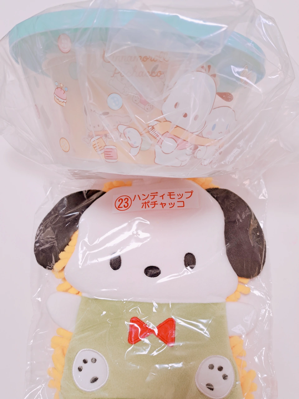 サンリオ ポチャッコ 一番くじ