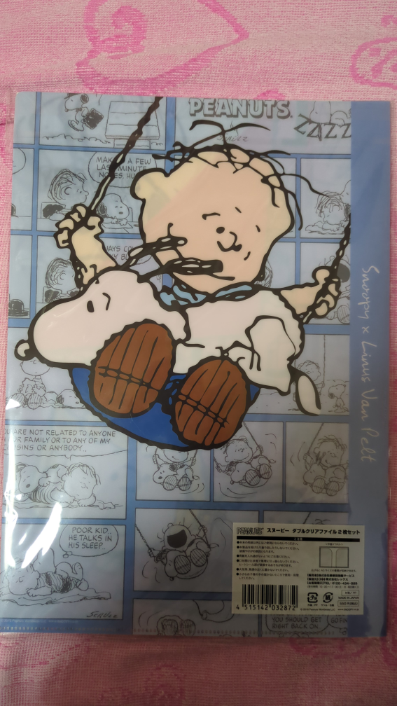PEANUTS ダブルクリアファイル2枚セットの写真2枚目
