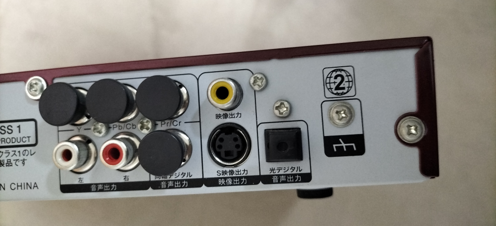 YTO-203C DVDプレーヤーの写真2枚目