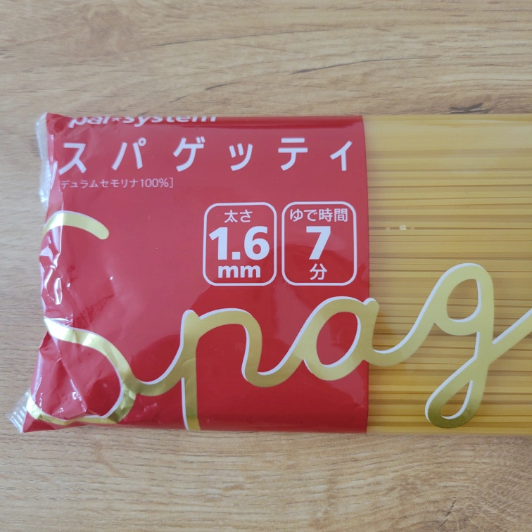パスタ、お菓子など 賞味期限内 食品の写真2枚目