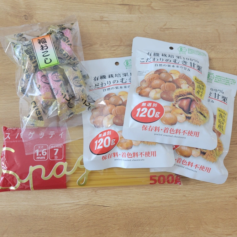 パスタ、お菓子など 賞味期限内 食品