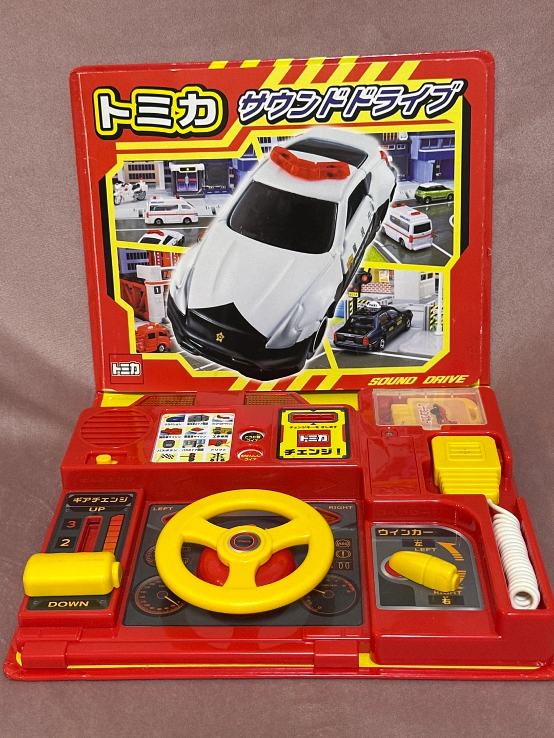 トミカ サウンドドライブ