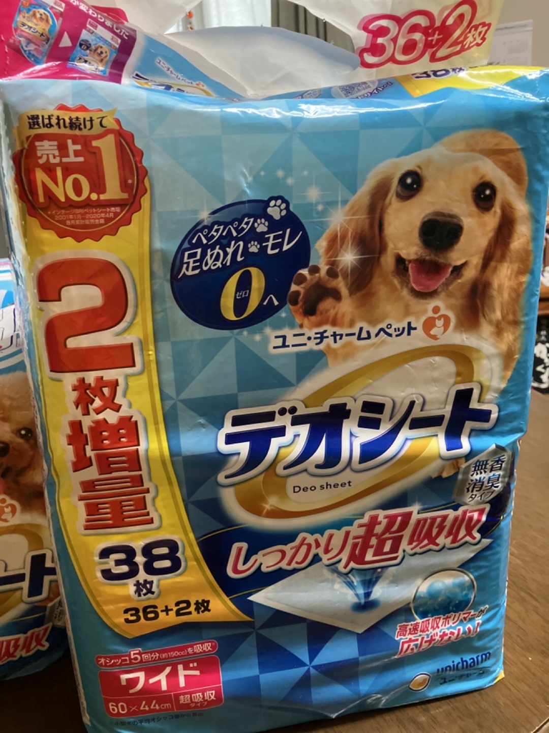 犬のトイレシート　レギュラー1枚約10円お得です。デオシート　レギュラー118枚、ワイド36枚の写真2枚目