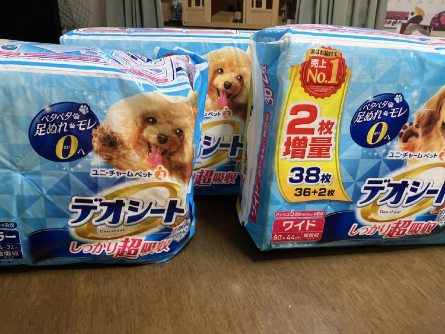 犬のトイレシート　レギュラー1枚約10円お得です。デオシート　レギュラー118枚、ワイド36枚