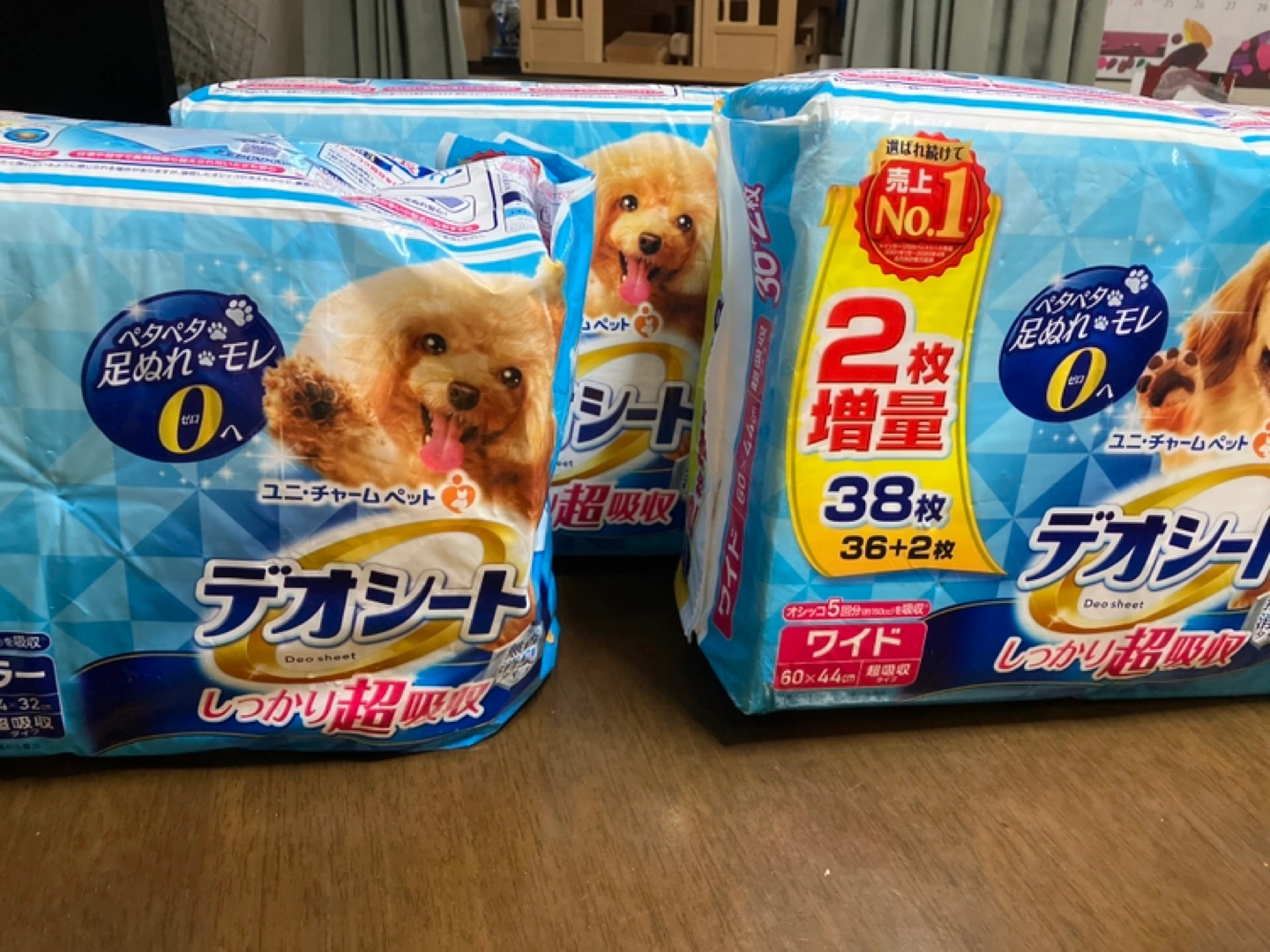 犬のトイレシート レギュラー1枚約10円お得です。デオシート レギュラー118枚、ワイド36枚