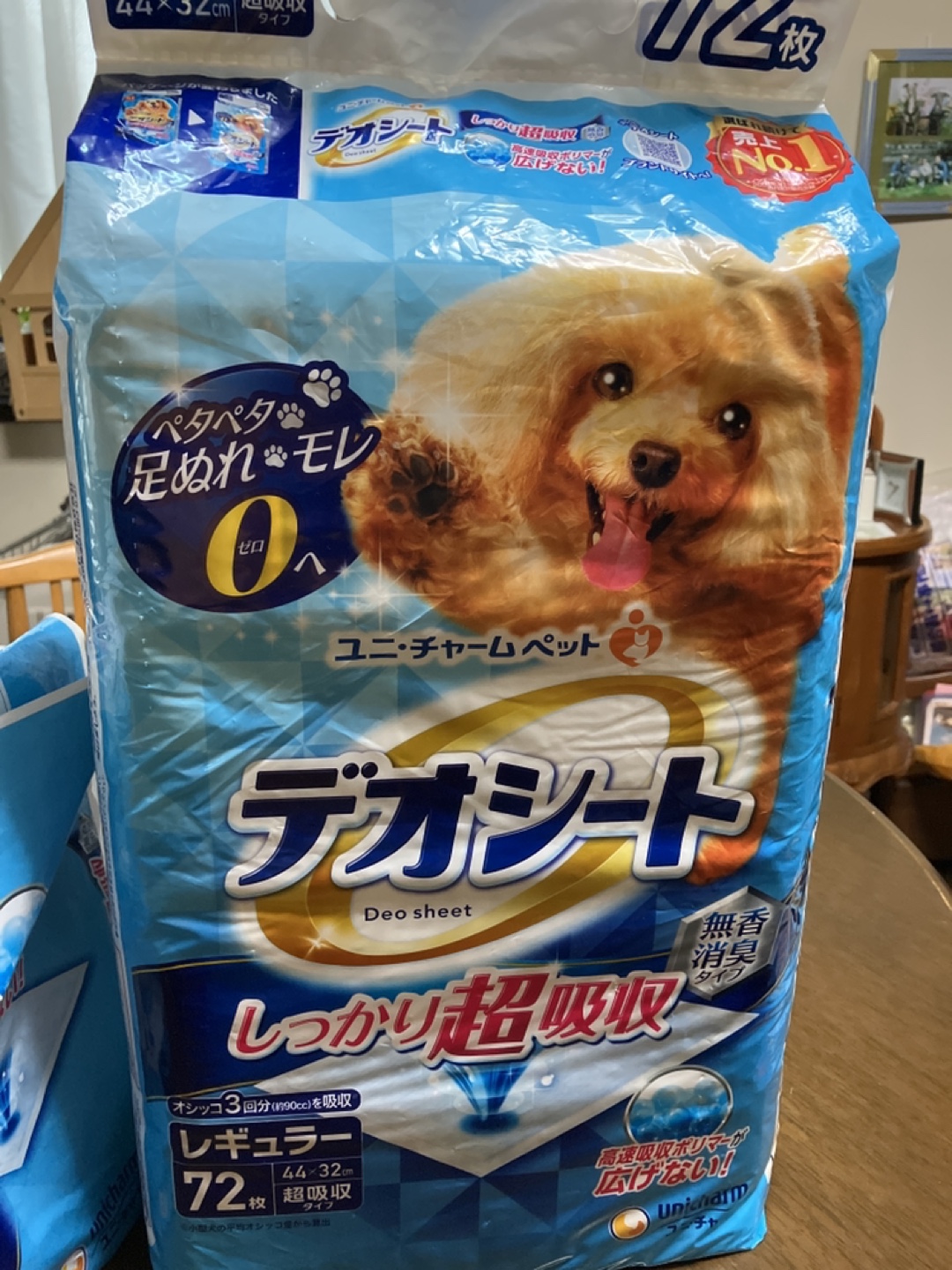 犬のトイレシート　レギュラー1枚約10円お得です。デオシート　レギュラー118枚、ワイド36枚の写真3枚目