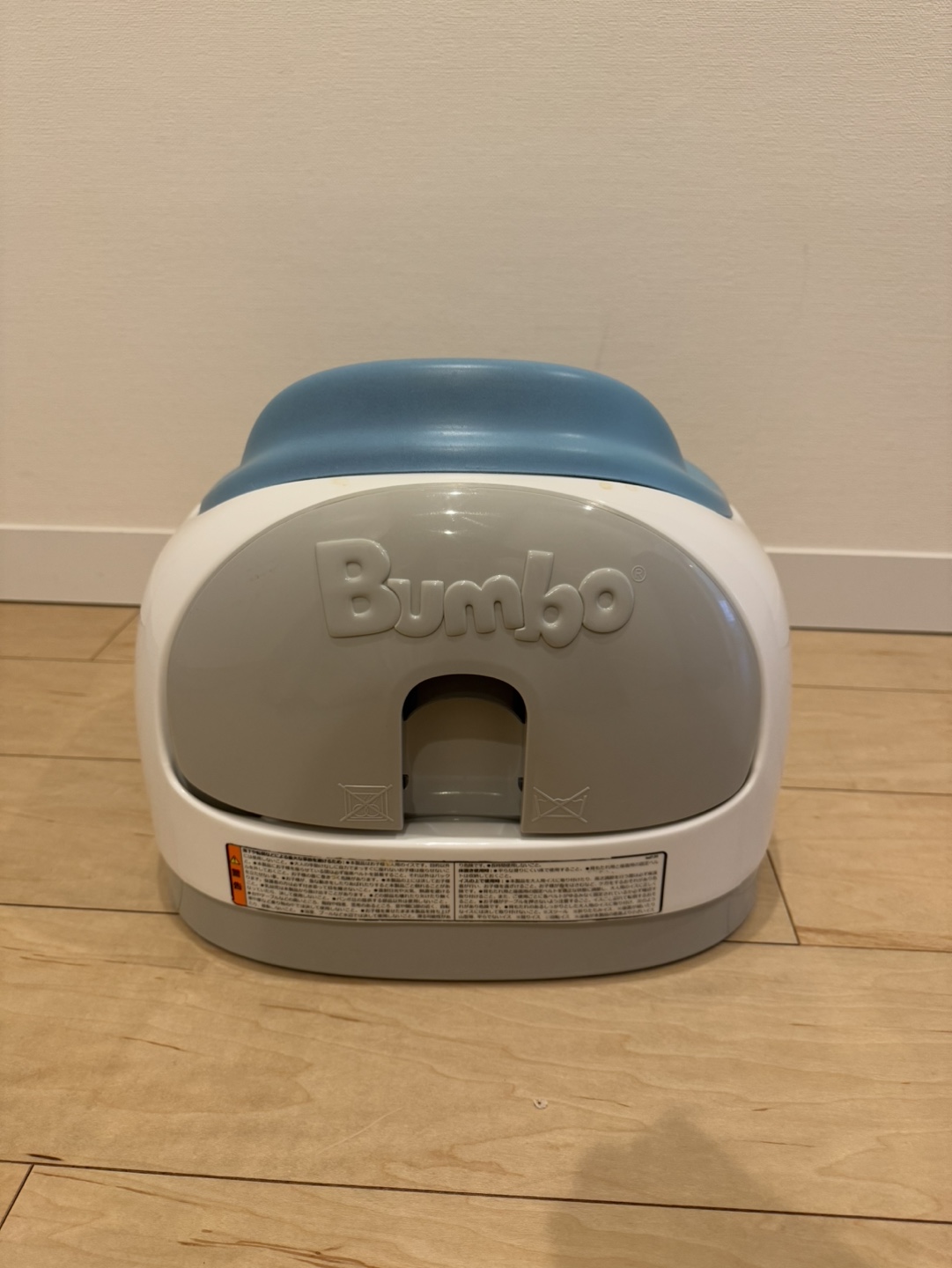 【 Bumbo】ベビーチェアの写真4枚目