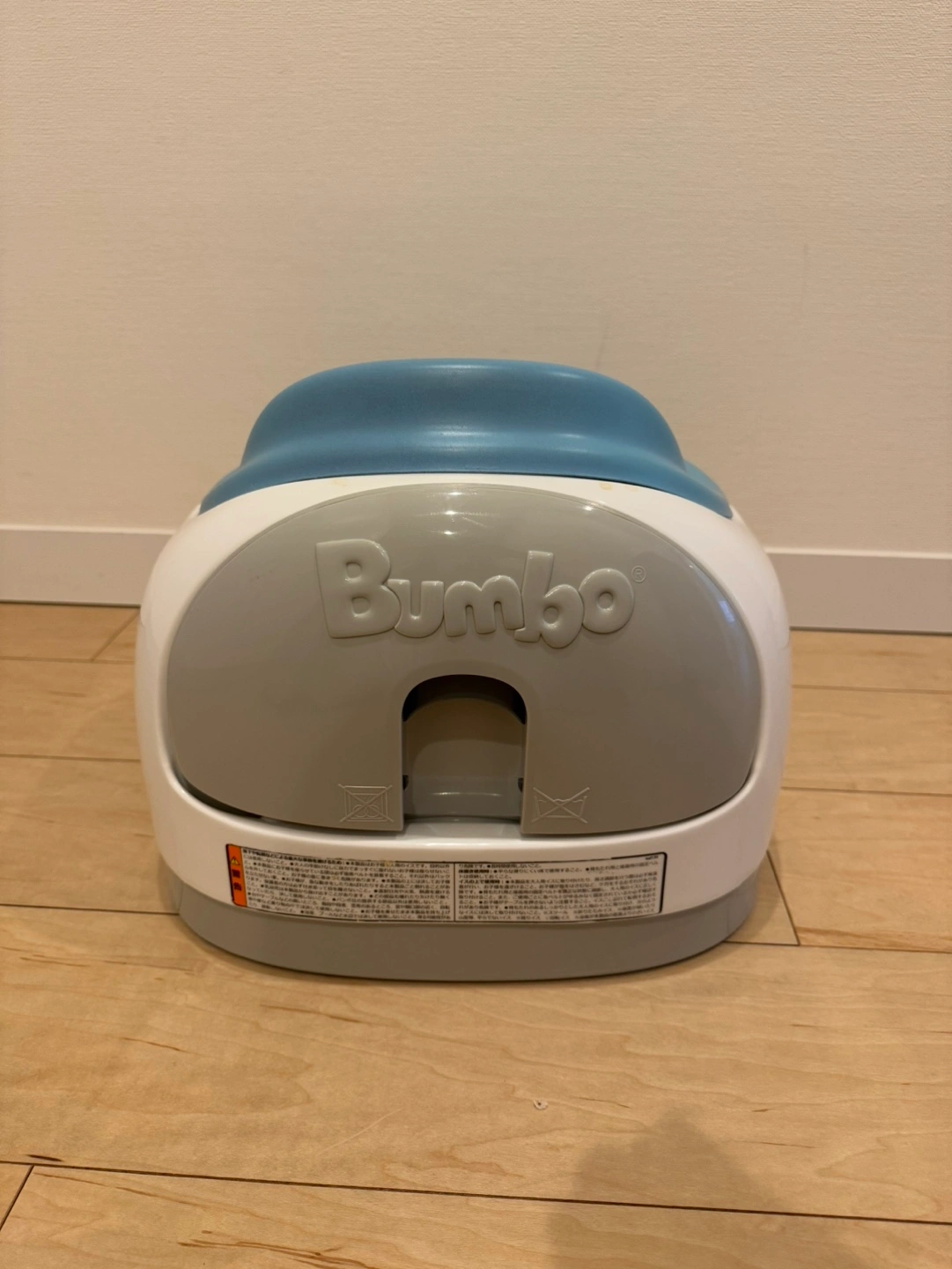 【 Bumbo】ベビーチェアの写真4枚目