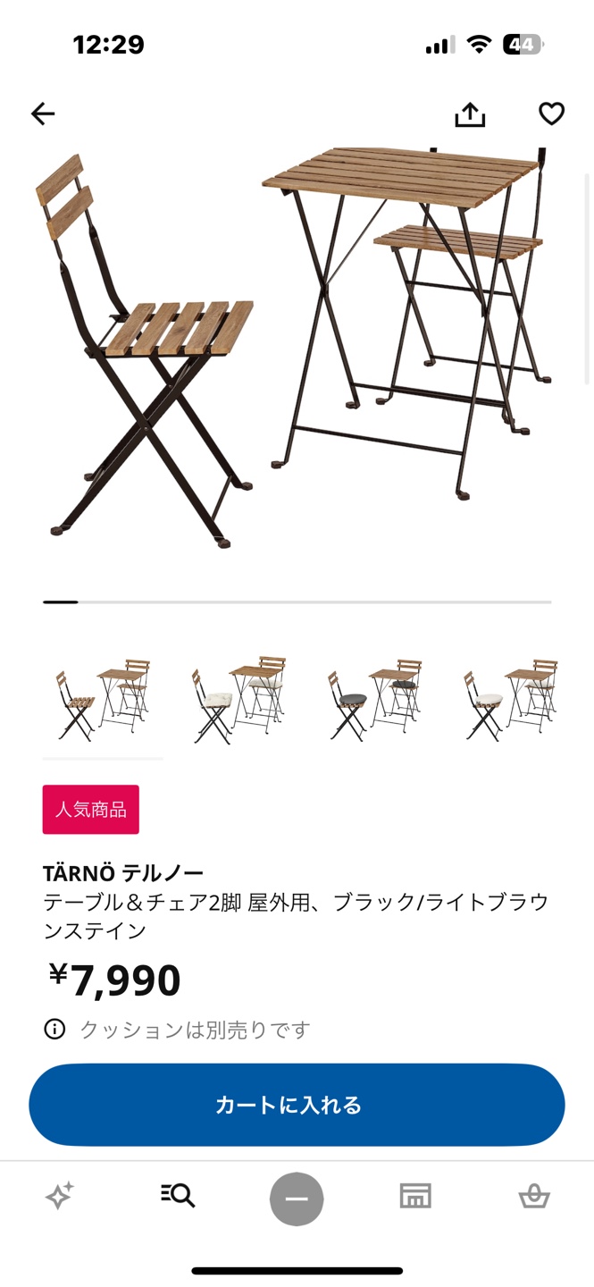 miratap ピッタラ 引き出し フロート W900×D400×H400mm miratap ピッタラ 引き出し フロート W900×D400×H400mm