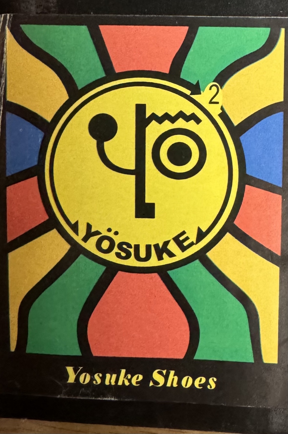 厚底スニーカー　原宿ヨースケ26cmの写真7枚目