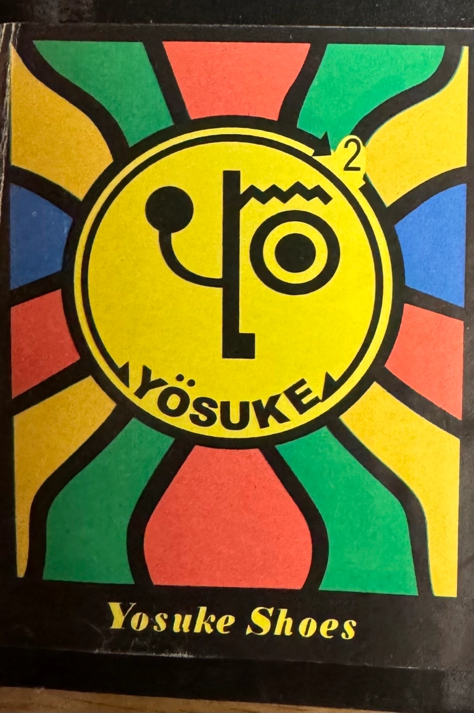厚底スニーカー 原宿ヨースケ26cmの写真7枚目