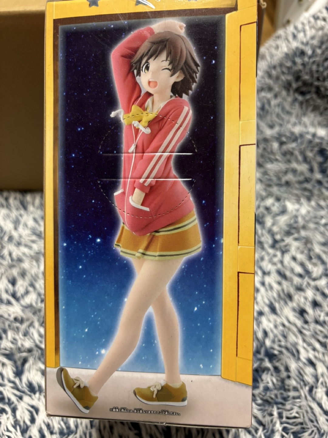フィギュアの写真3枚目
