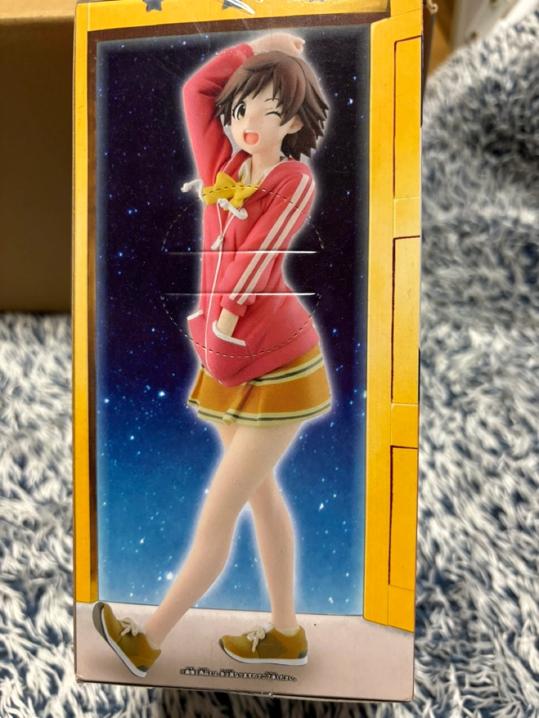 フィギュアの写真3枚目