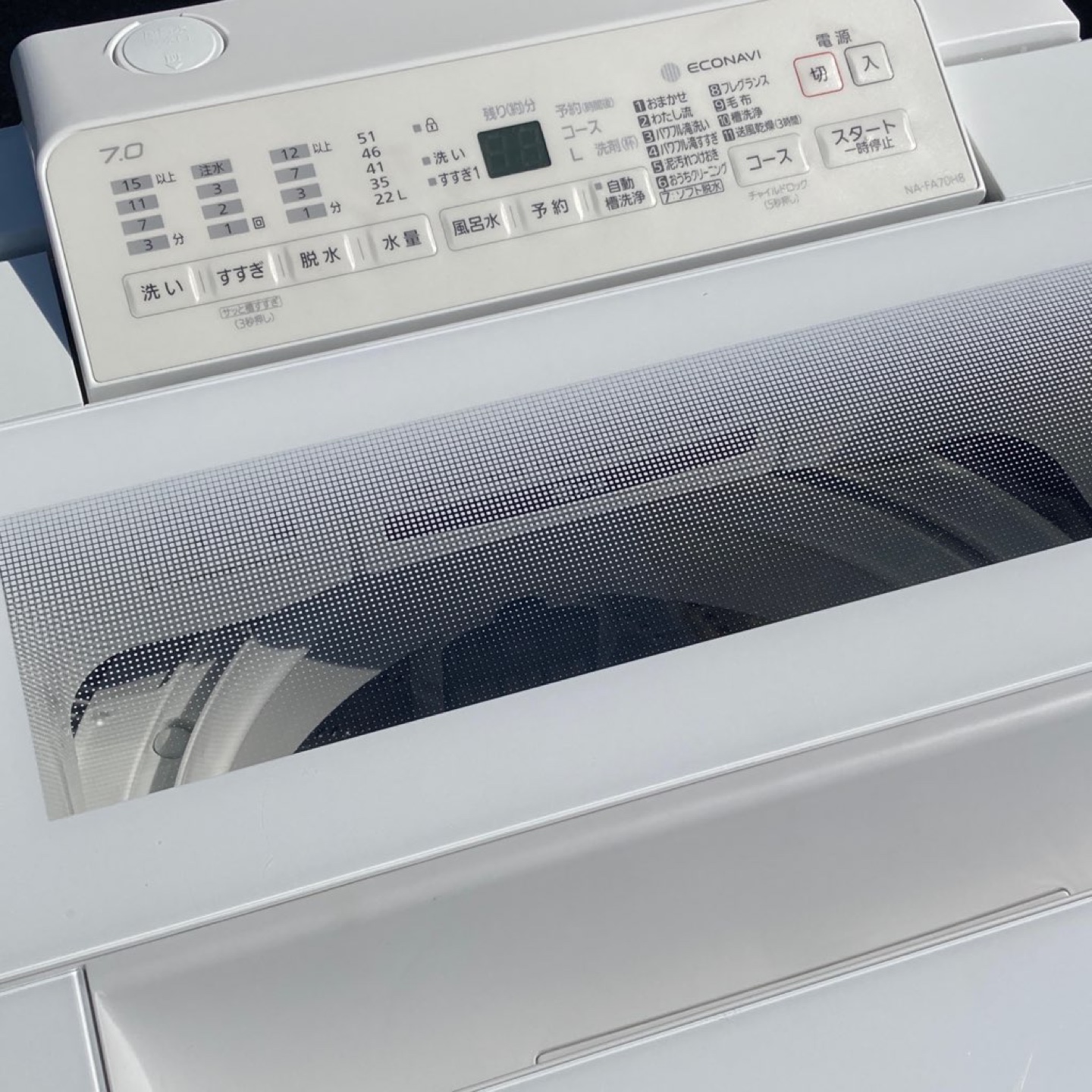 パナソニック全自動洗濯機7kgの写真2枚目