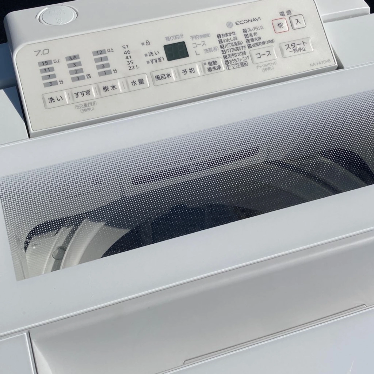パナソニック全自動洗濯機7kgの写真2枚目