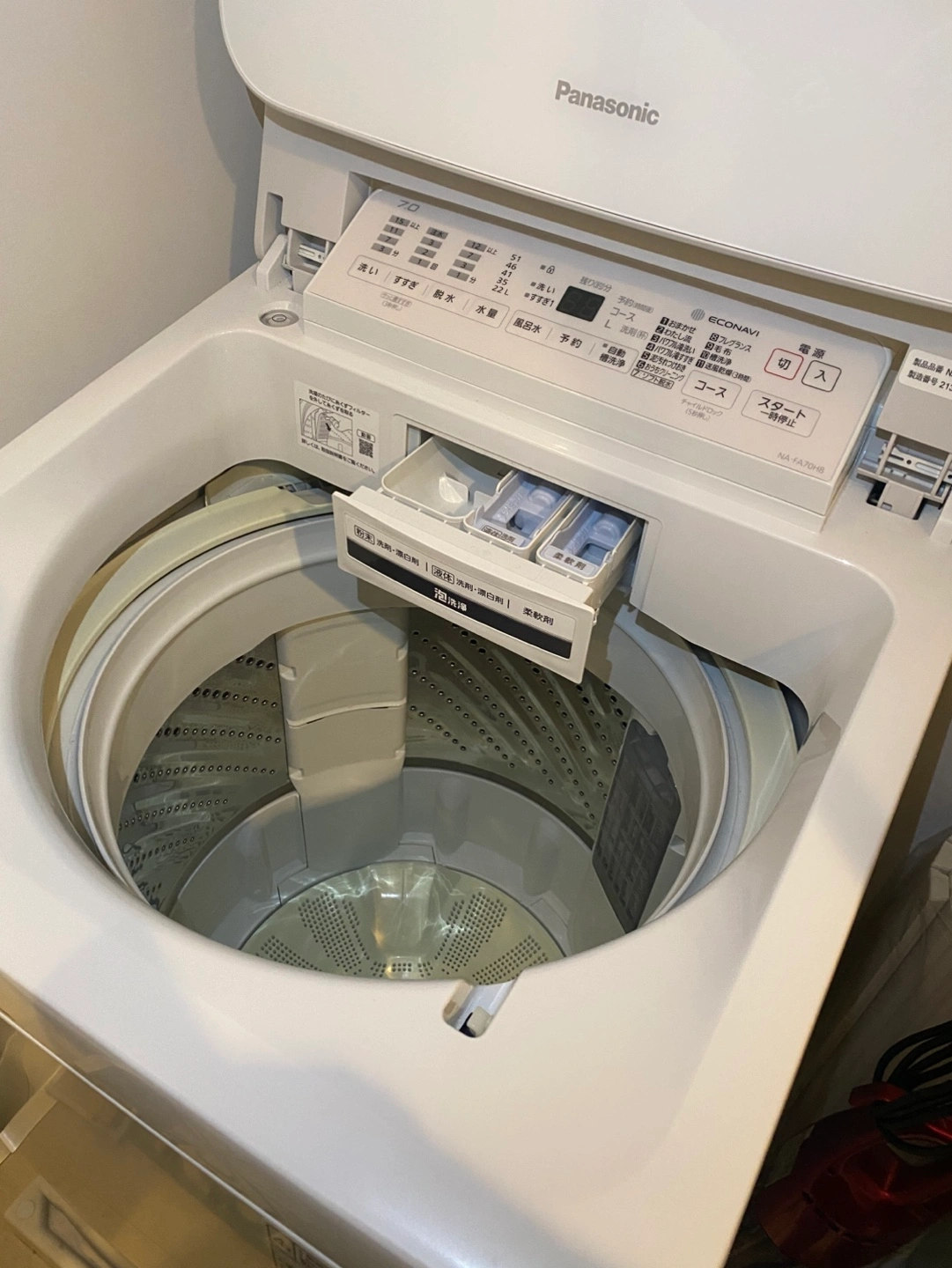 パナソニック全自動洗濯機7kgの写真3枚目