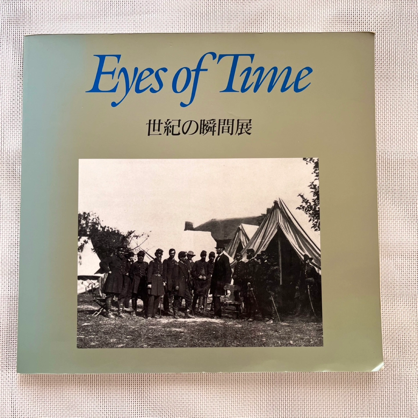 ロバート・キャパ収録 Eyes of Time 世紀の瞬間展 報道写真はリンカーンに始まった 図録 展覧会 カタログ