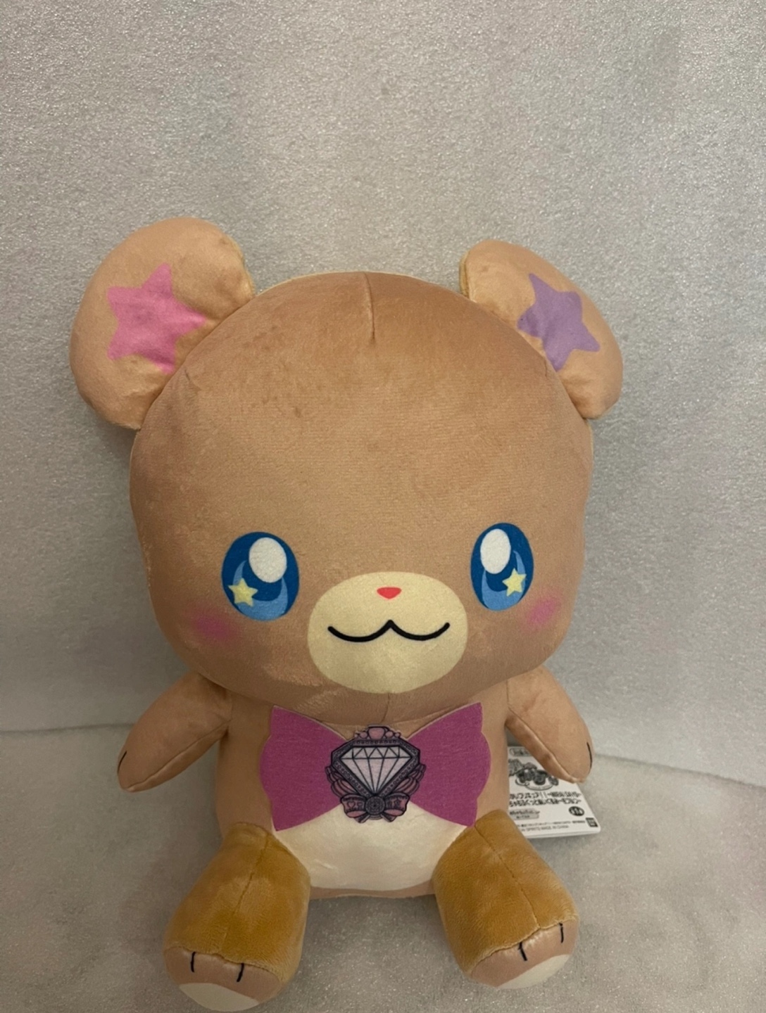 ★新品★ プリキュア MIRAI DAYS めちゃもふぐっとぬいぐるみ モフルン