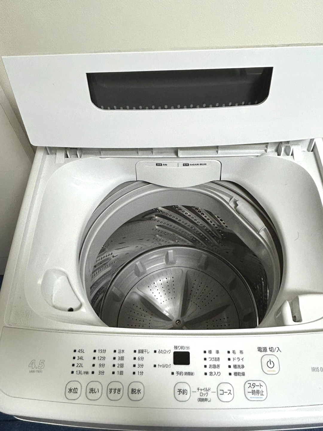 美品!2021年製 洗濯機の写真3枚目