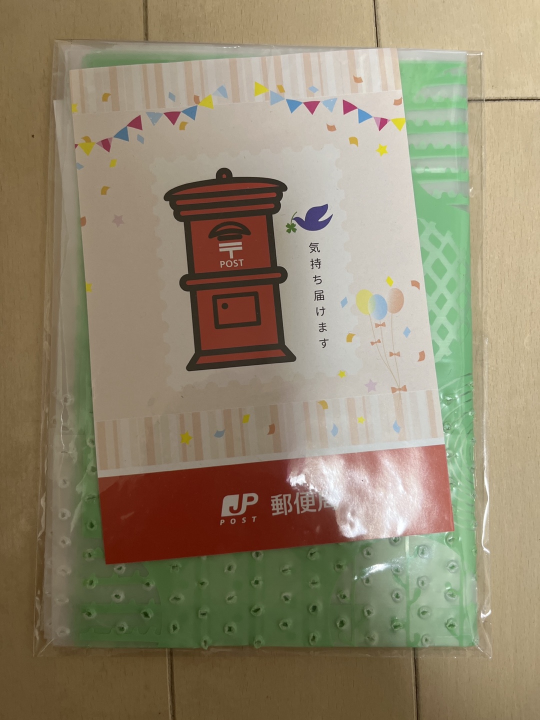 自立型水切りゴミ袋 180×320mm 3枚入の写真2枚目