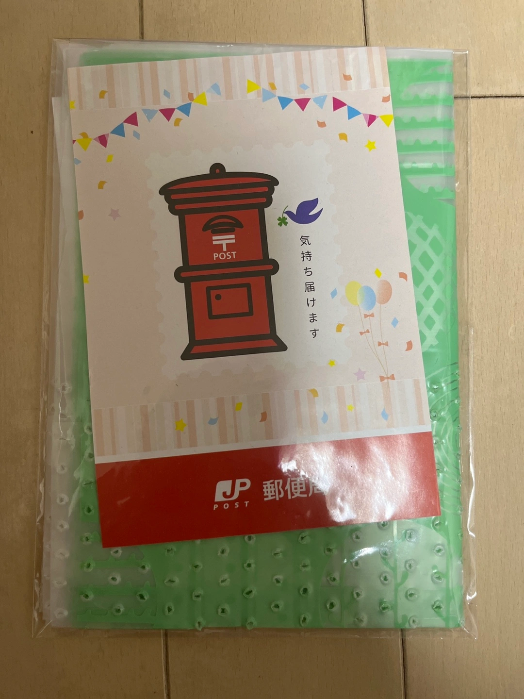 自立型水切りゴミ袋 180×320mm 3枚入の写真2枚目