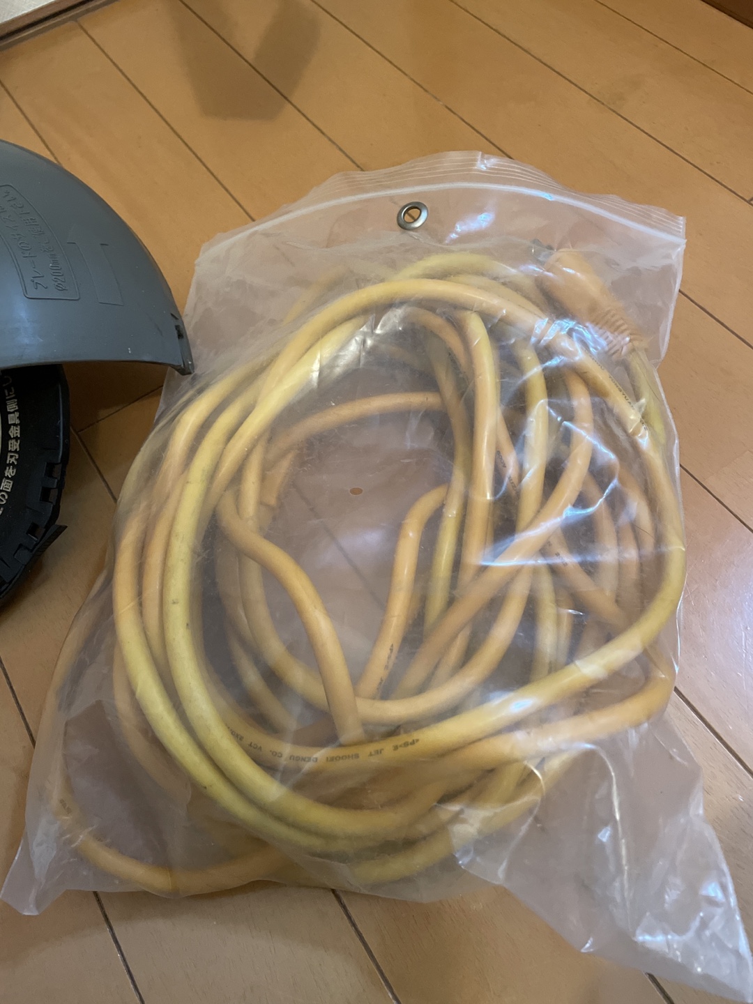 電動草刈機の写真4枚目