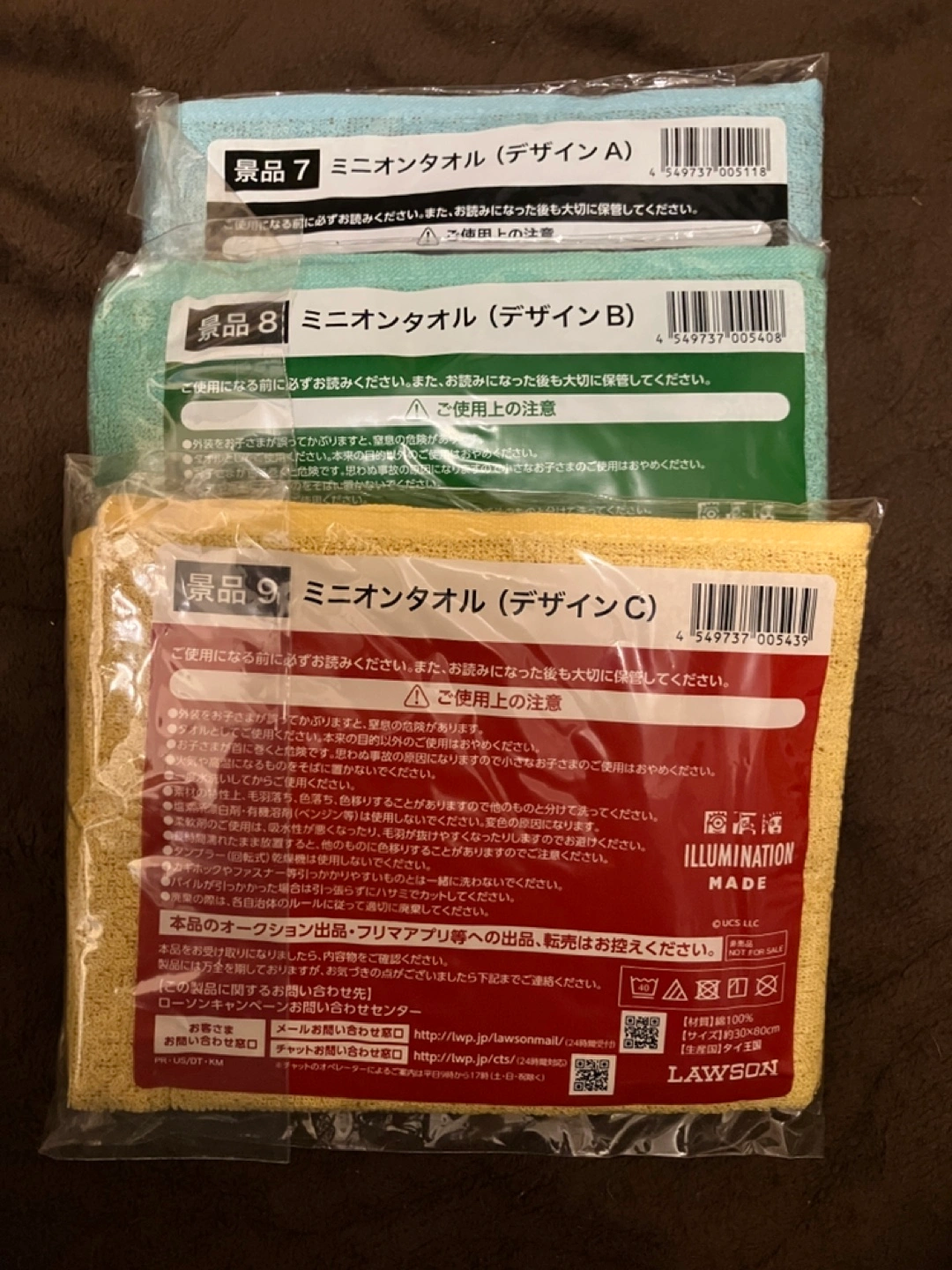 ローソン ミニタオル3枚セット 約30×80cm ミニオンタオルデザインABCの写真2枚目