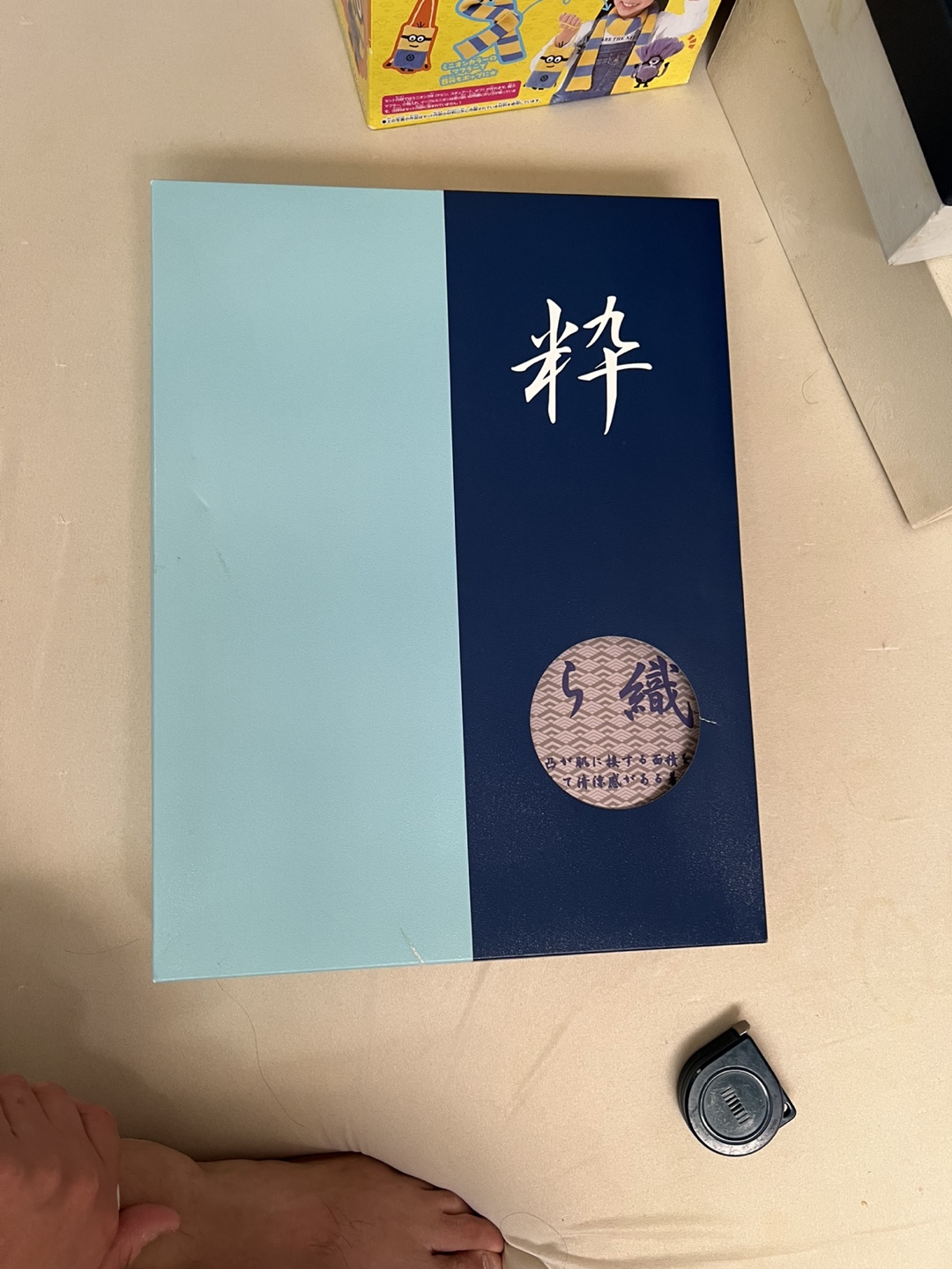 新品　甚平 メンズ じんべい しじら織 上下組の写真2枚目