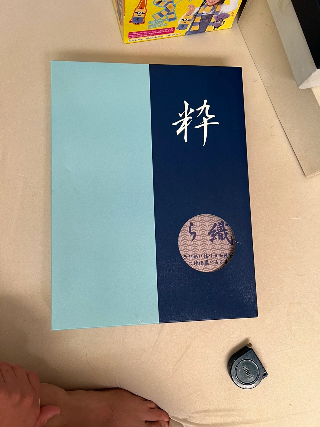 新品 甚平 メンズ じんべい しじら織 上下組の写真2枚目