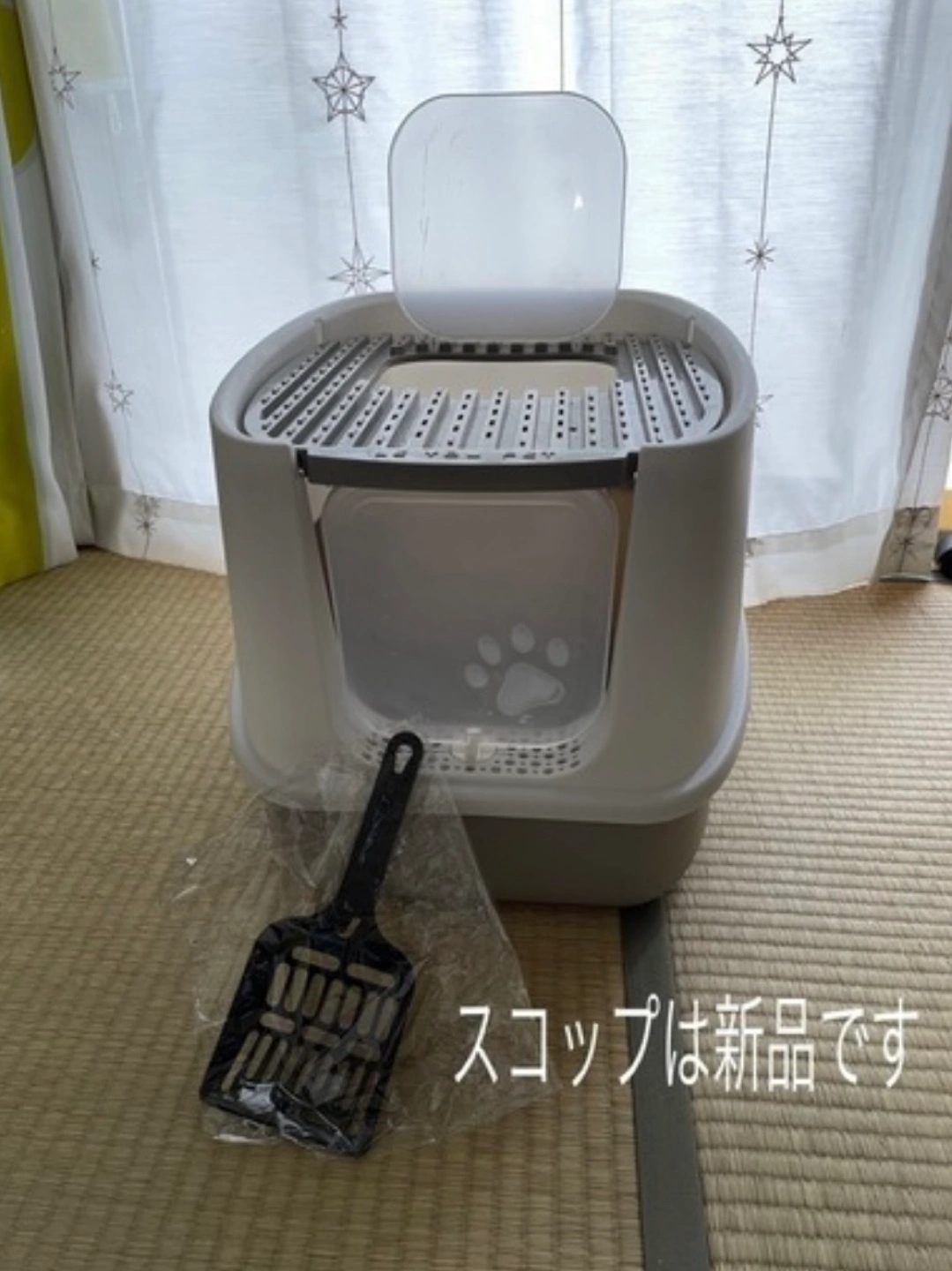 *ネコ 猫 トイレ スコップ付*消臭シート入れられます*フルカバー 砂が飛び散らない*猫用品 2way出入り方法 美品*の写真3枚目