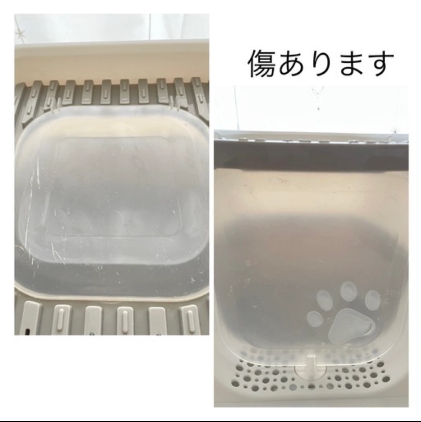 *ネコ 猫 トイレ スコップ付*消臭シート入れられます*フルカバー 砂が飛び散らない*猫用品 2way出入り方法 美品*の写真4枚目
