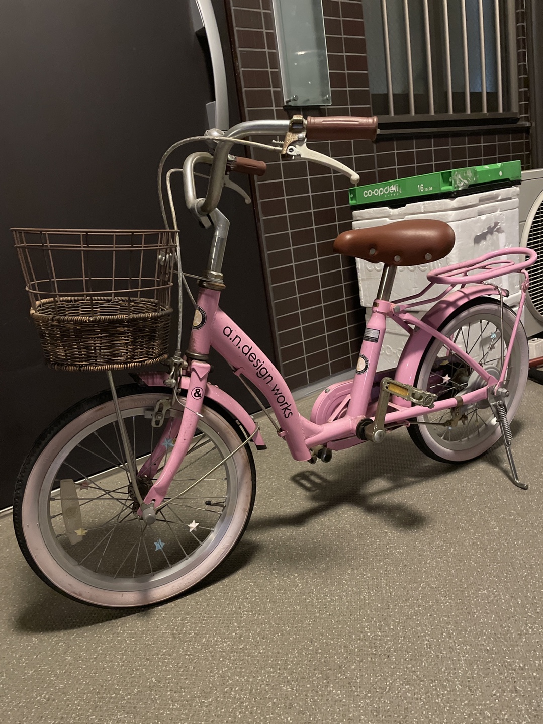 子供用自転車