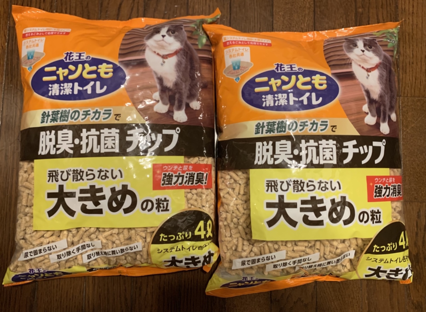 猫トイレチップ　ニャンと清潔トイレ　チップ