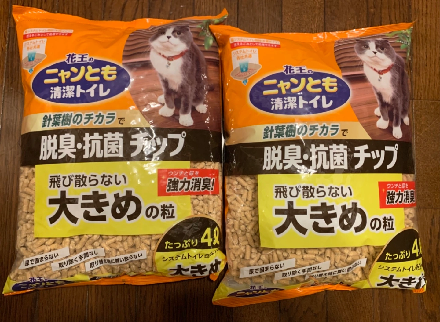 猫トイレチップ ニャンと清潔トイレ チップ