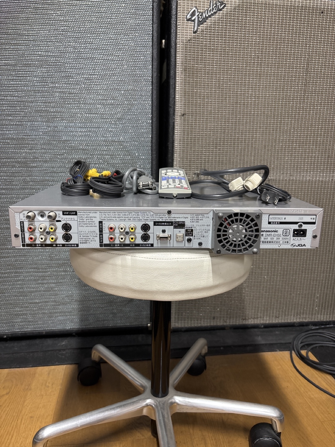 パナソニックHDD & DVDレコーダーの写真2枚目