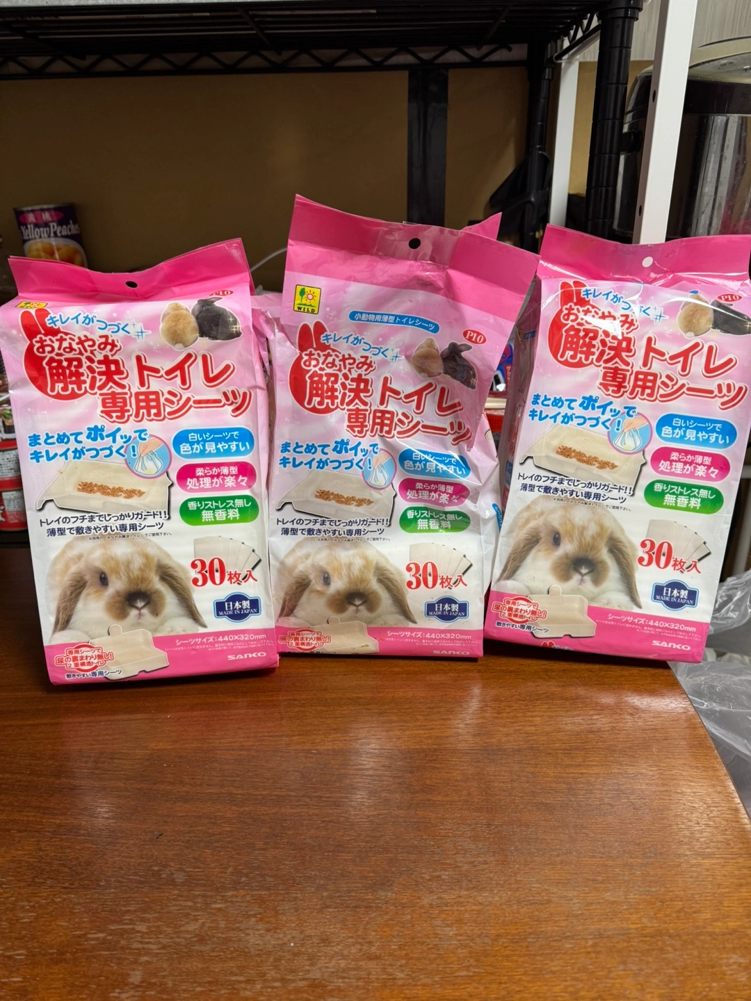 ウサギペットシーツ