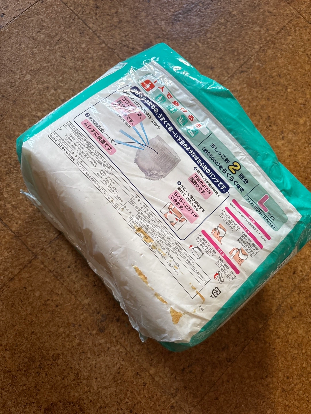 うす型軽快パンツ L 9枚入りの写真3枚目