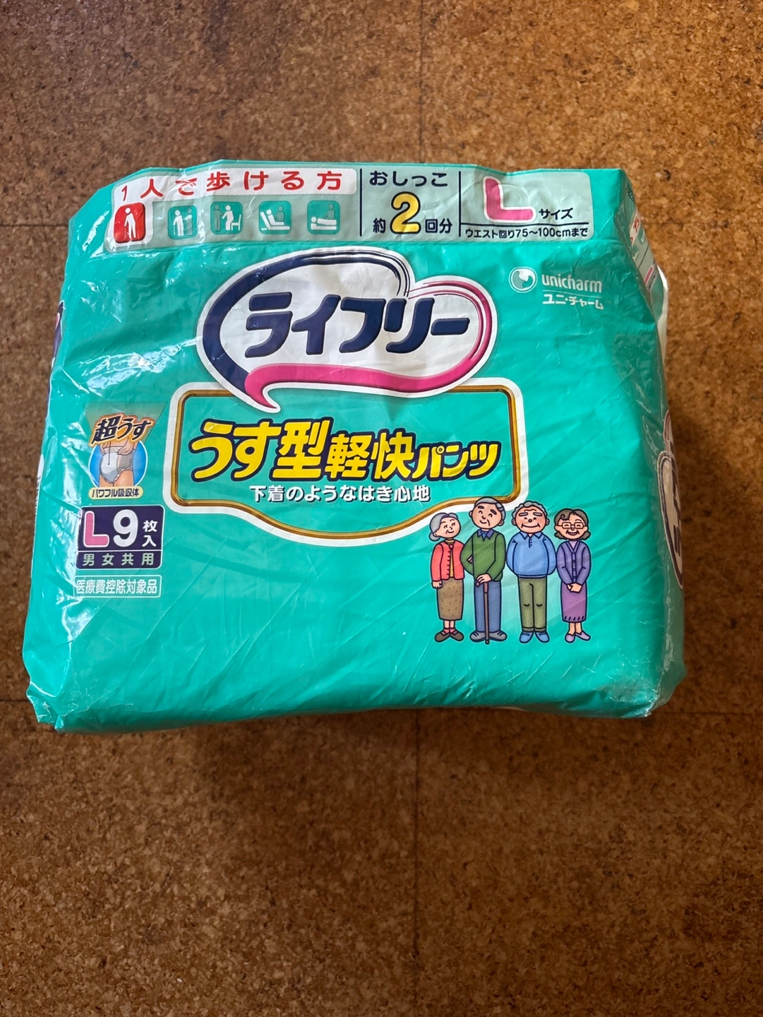 うす型軽快パンツ L 9枚入り