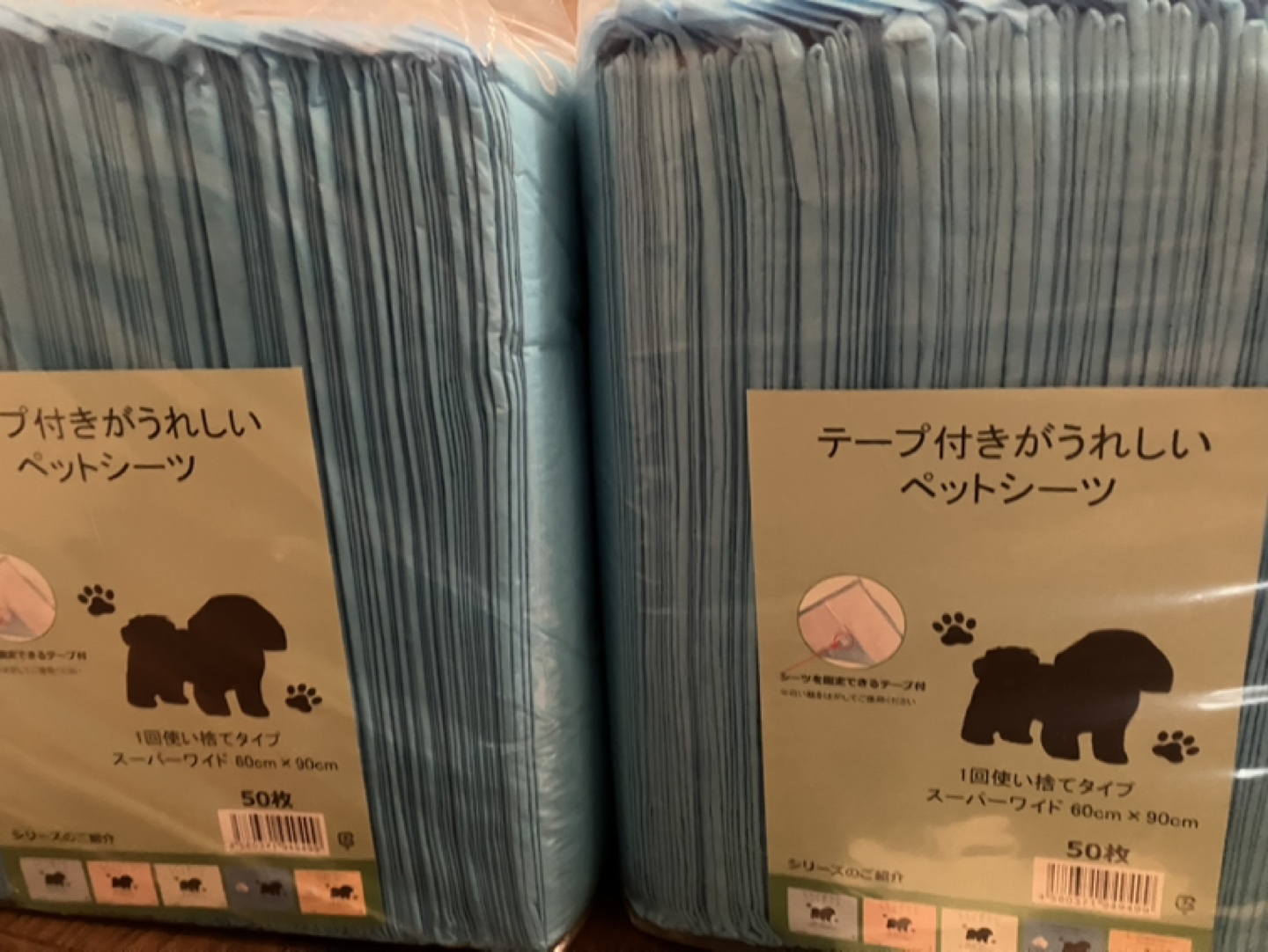 ペットシート　スーパーワイド60×90 50枚入り2袋の写真2枚目