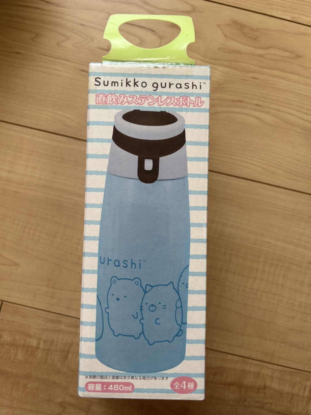すみっコぐらし 直飲みステンレスボトル 480ml