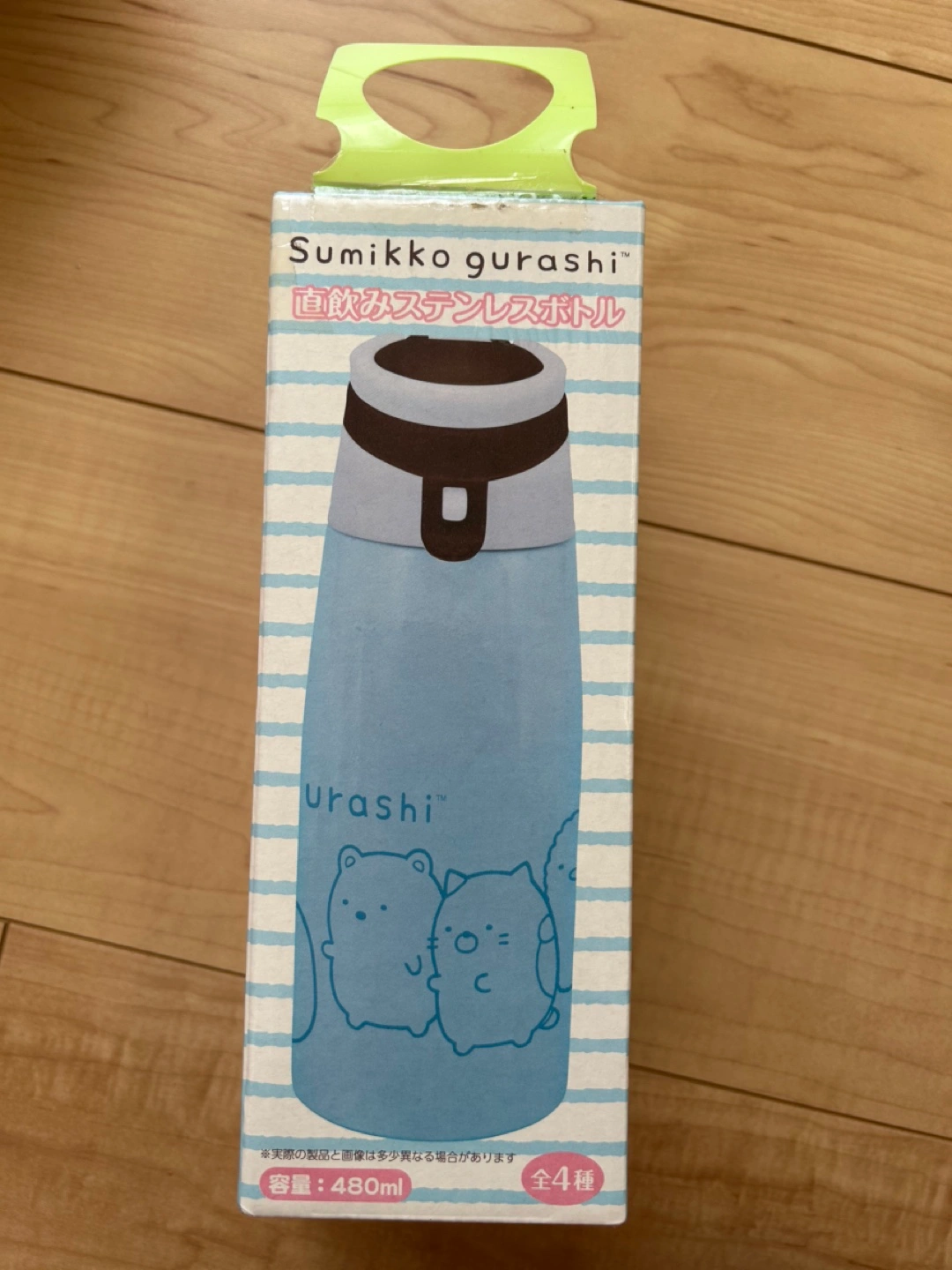 すみっコぐらし 直飲みステンレスボトル 480ml