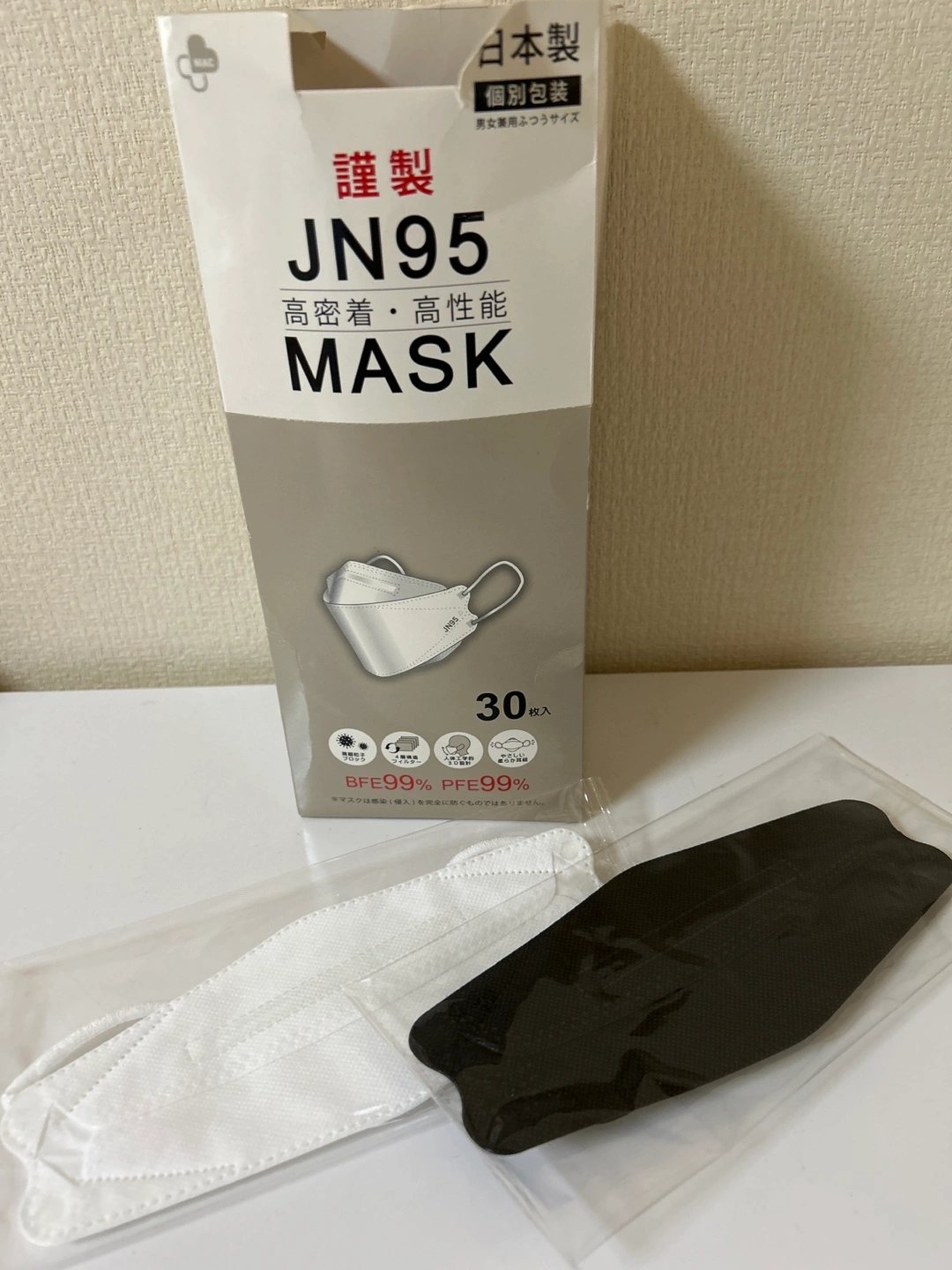 JN95高性能マスク 24枚